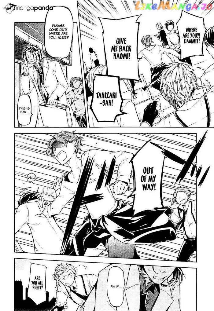 Bungou Stray Dogs Chapter 15 image 29_optimized